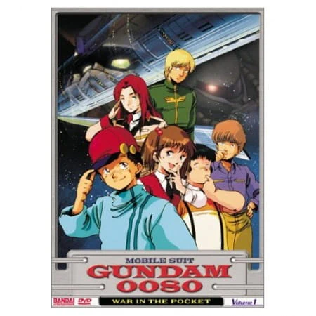 Kidou Senshi Gundam 0080: Pocket no Naka no Sensou official image 8