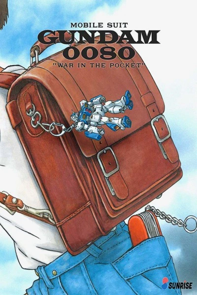 Kidou Senshi Gundam 0080: Pocket no Naka no Sensou official image 1