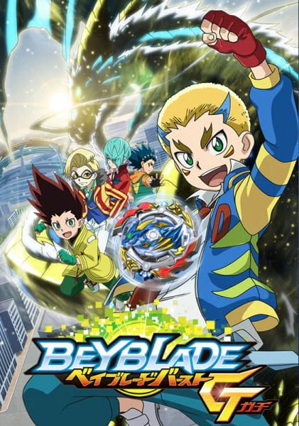 Beyblade Burst Gachi — الغلاف الرسمي Beyblade Burst Gachi — الغلاف الرسمي