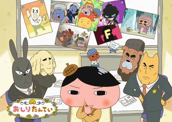 Oshiri Tantei 9th Season official image 1