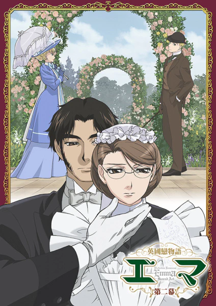Eikoku Koi Monogatari Emma: Molders-hen official image 1