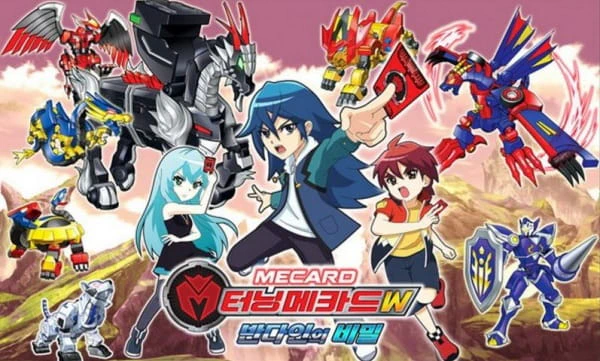 Turning Mecard W: Vandyne-ui Bimil official image 1