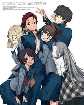 Robotics;Notes official image 4