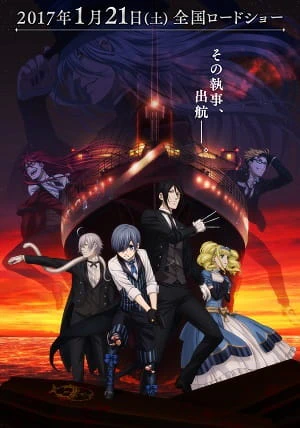 Kuroshitsuji Movie: Book of the Atlantic official image 4