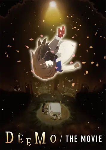 Deemo Movie: Sakura no Oto - Anata no Kanadeta Oto ga, Ima mo Hibiku official image 5 Deemo Movie: Sakura no Oto - Anata no Kanadeta Oto ga, Ima mo Hibiku official image 5