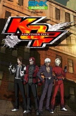 King of Fighters: Another Day official cover King of Fighters: Another Day official cover