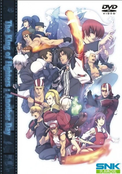 King of Fighters: Another Day official image 1 King of Fighters: Another Day official image 1