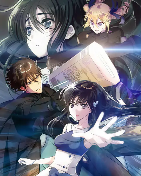 Mahouka Koukou no Rettousei Movie: Hoshi wo Yobu Shoujo official image 2
