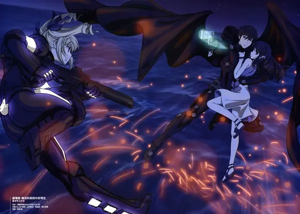 Mahouka Koukou no Rettousei Movie: Hoshi wo Yobu Shoujo official image 6