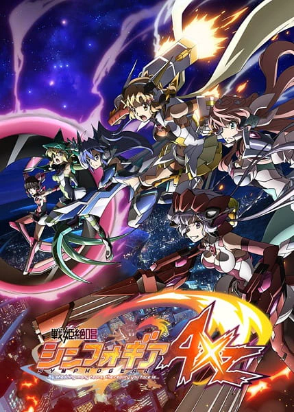 Senki Zesshou Symphogear AXZ official cover