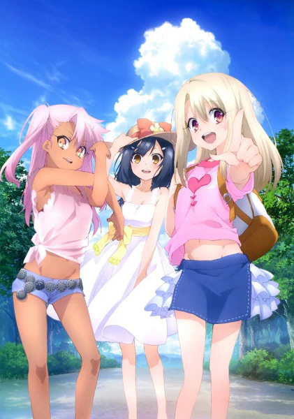 Fate/kaleid liner Prisma☆Illya 2wei Herz! Specials — الغلاف الرسمي