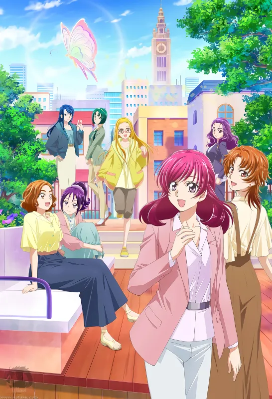 Kibou no Chikara: Otona Precure '23 — الغلاف الرسمي Kibou no Chikara: Otona Precure '23 — الغلاف الرسمي