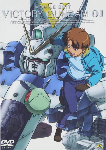 Kidou Senshi Victory Gundam official image 3