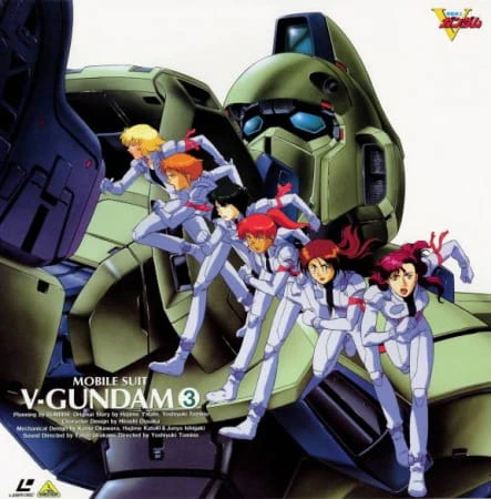 Kidou Senshi Victory Gundam official image 9