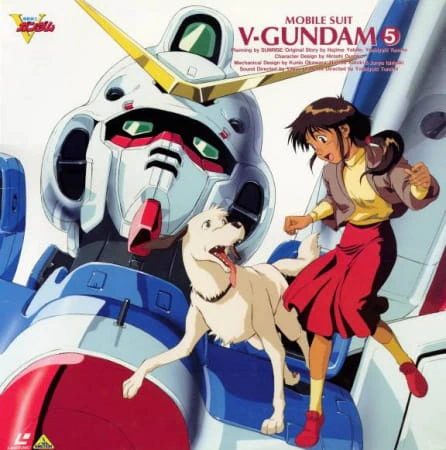 Kidou Senshi Victory Gundam official image 10