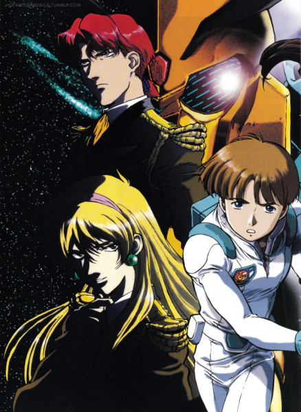 Kidou Senshi Victory Gundam official image 8