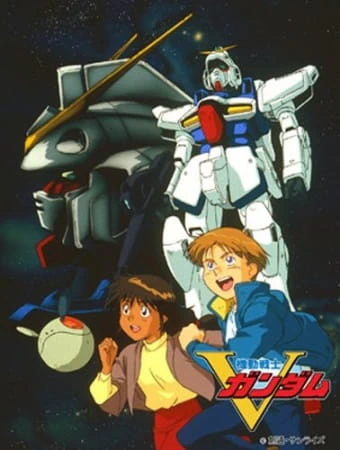 Kidou Senshi Victory Gundam official image 11