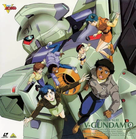 Kidou Senshi Victory Gundam official image 4