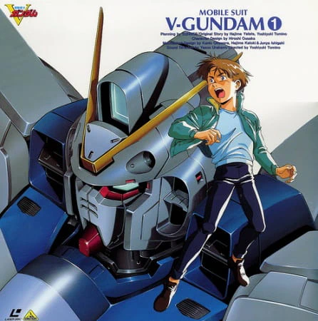 Kidou Senshi Victory Gundam official image 2