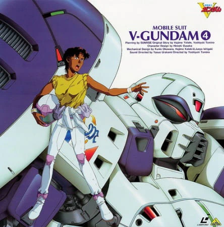 Kidou Senshi Victory Gundam official image 6