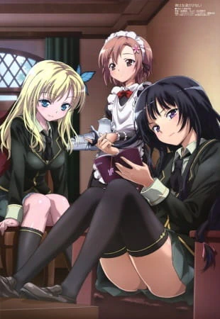 Boku wa Tomodachi ga Sukunai: Yaminabe wa Bishoujo ga Zannen na Nioi official cover