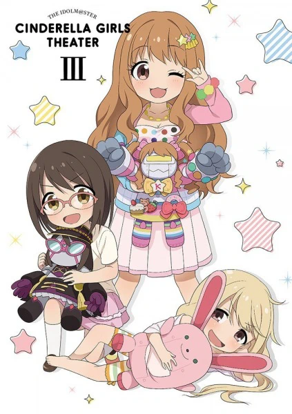 Cinderella Girls Gekijou: Kayou Cinderella Theater 3rd Season official image 1