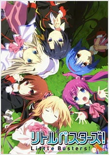 Little Busters! official image 2