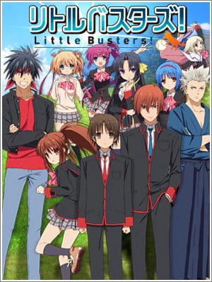 Little Busters! official image 1