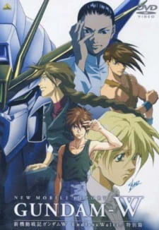 Shin Kidou Senki Gundam Wing: Endless Waltz Tokubetsu-hen official image 4