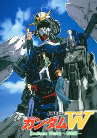 Shin Kidou Senki Gundam Wing: Endless Waltz Tokubetsu-hen official image 2