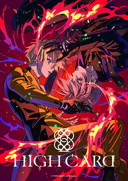 High Card Season 2 official image 1 High Card Season 2 official image 1