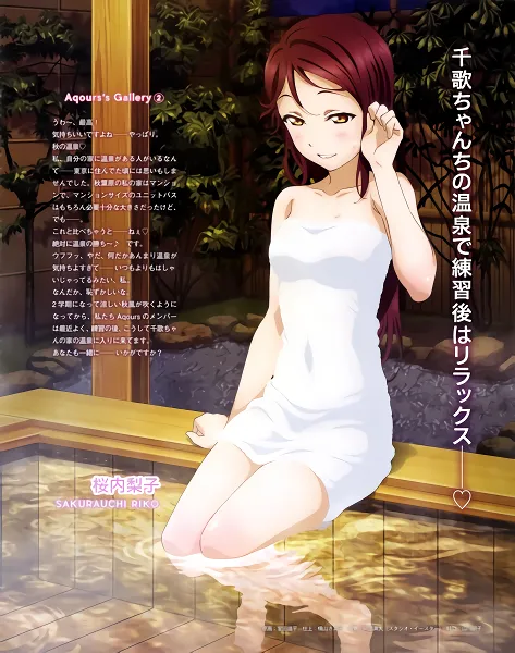 Love Live! Sunshine!! official image 5