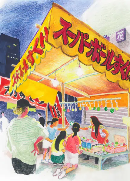 Natsumatsuri — الغلاف الرسمي