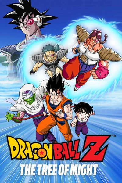 Dragon Ball Z Movie 03: Chikyuu Marugoto Choukessen official image 1