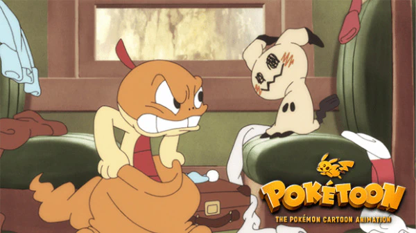Poketoon official image 9 Poketoon official image 9