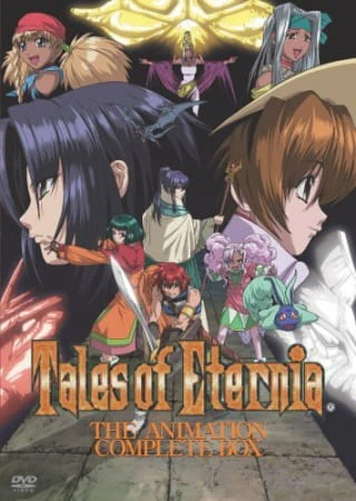 Tales of Eternia The Animation official image 2