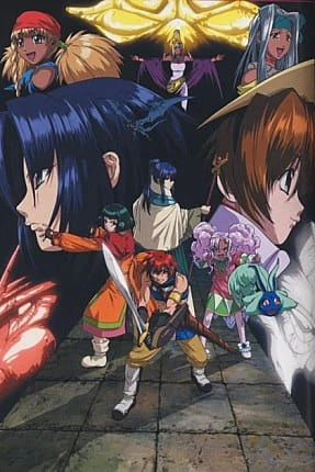 Tales of Eternia The Animation official image 1