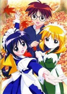 Mahoromatic: Motto Utsukushii Mono official image 5