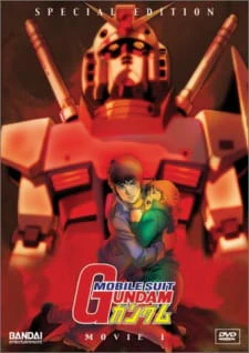 Kidou Senshi Gundam I official image 3