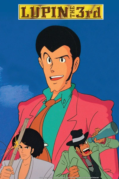 Lupin III: Part III — صورة رسمية 1