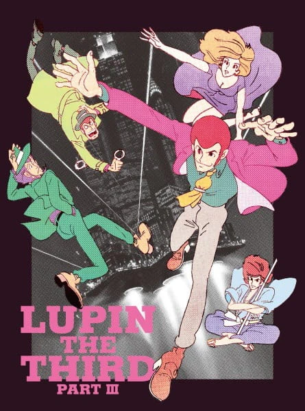 Lupin III: Part III — صورة رسمية 6