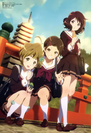 Hibike! Euphonium official image 11