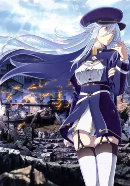 86 Special Edition: Senya ni Akaku Hinageshi no Saku official cover 86 Special Edition: Senya ni Akaku Hinageshi no Saku official cover
