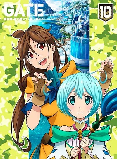 Gate: Jieitai Kanochi nite, Kaku Tatakaeri Part 2 official image 3