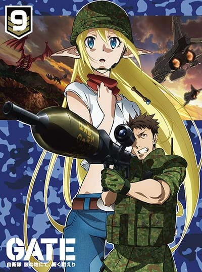Gate: Jieitai Kanochi nite, Kaku Tatakaeri Part 2 official image 2