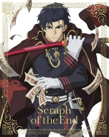 Owaranai Seraph — صورة رسمية 2