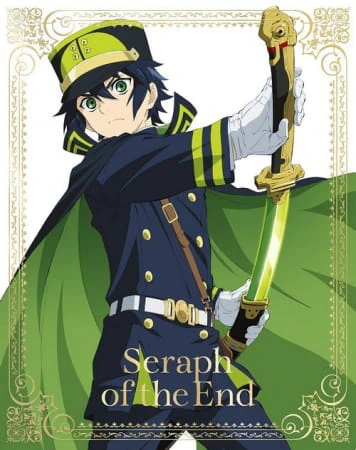 Owaranai Seraph — الغلاف الرسمي