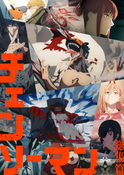 Chainsaw Man Recap official cover