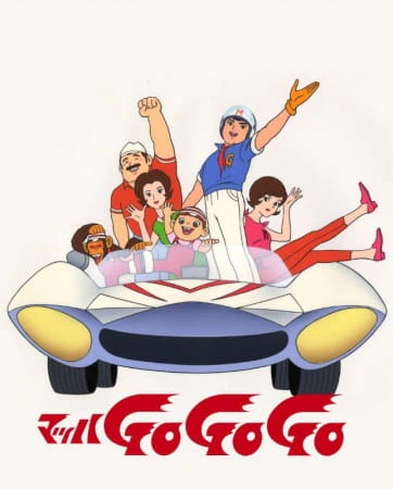 Mach GoGoGo official image 4 Mach GoGoGo official image 4
