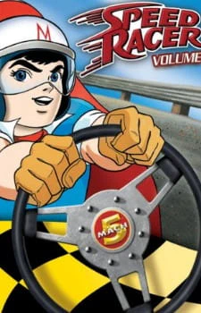 Mach GoGoGo official image 3 Mach GoGoGo official image 3